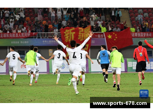 足球新闻：球员时速突破新高！