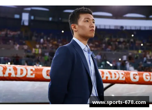 张康阳：退出国米是我人生最大的转折 - 副本